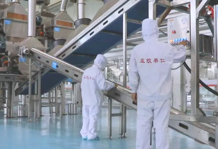2025年的第一個(gè)月，承德亞歐果仁有限公司在山杏產(chǎn)業(yè)的道路上持續(xù)奮進(jìn)，展現(xiàn)出蓬勃的發(fā)展活力。